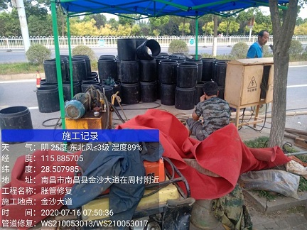 东城管道短管置换-管道顶管-炜誉市政