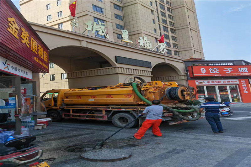 东城管道清淤的危害性？炜誉市政工程有限公司