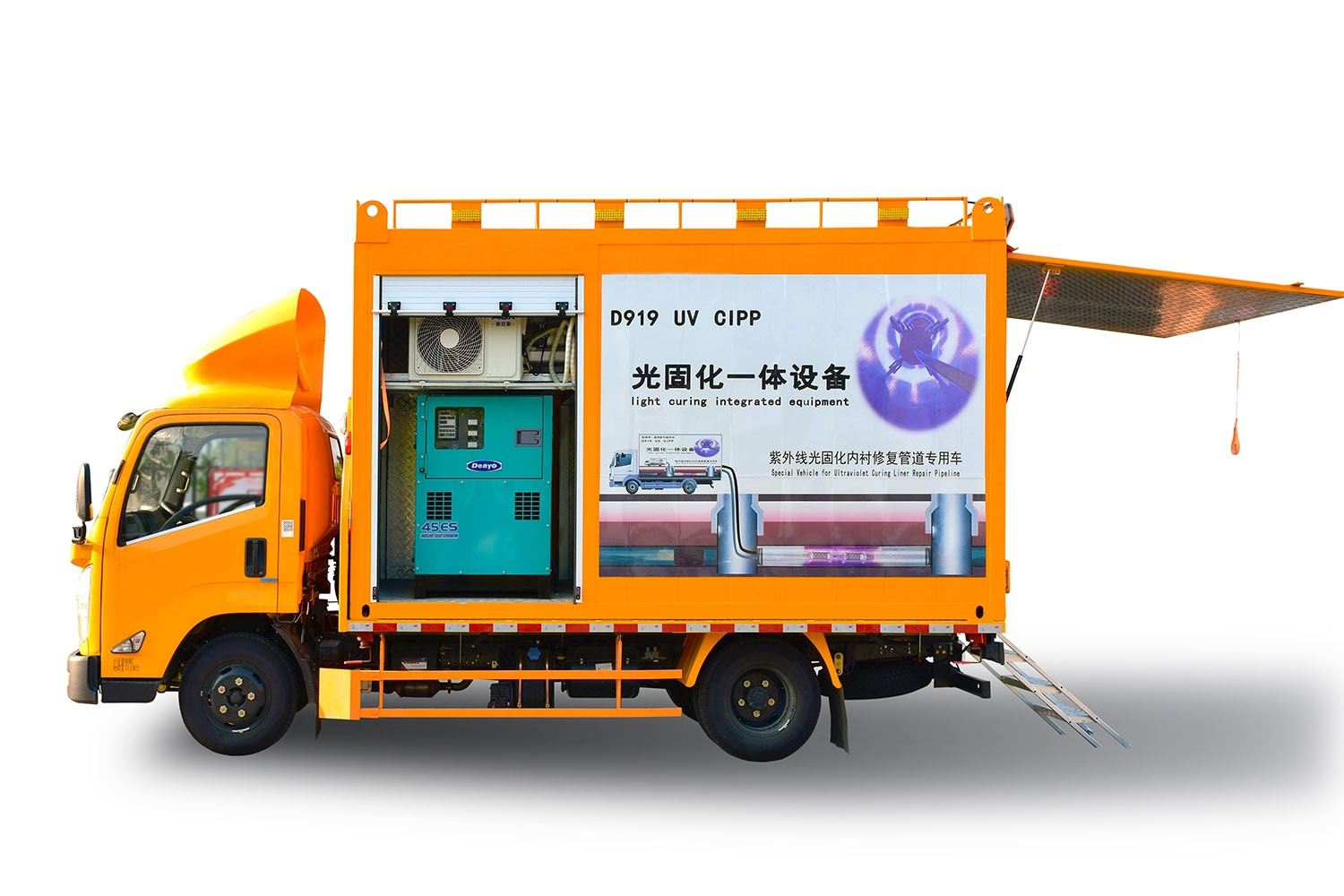 东城FIPP热塑成型修复开工前要准备哪些东西